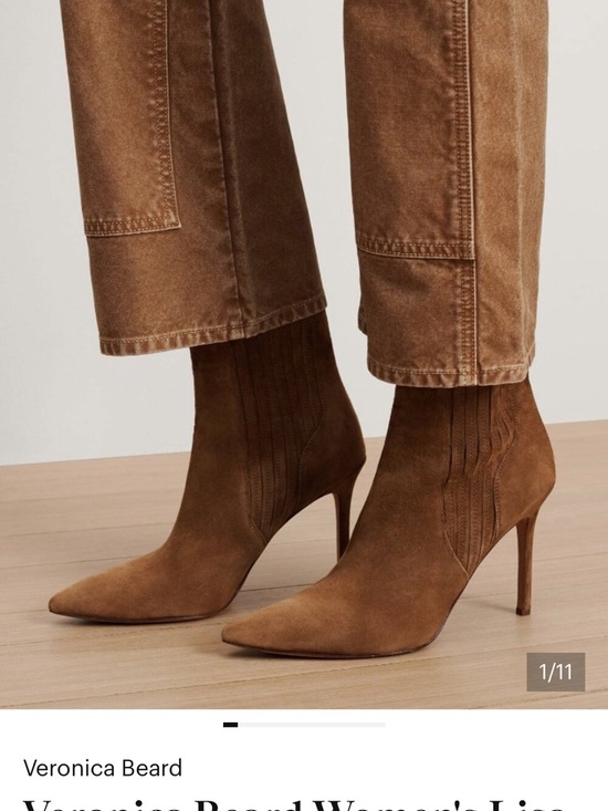 Veronica Beard Shoes - NWT Veronica beard booties